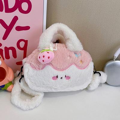 Sweet Desert Pudding Crossbody Bag Plush Doll Children Backpack Large Capacity With Plush Pendant Cartoon Shoulder Bag Girls