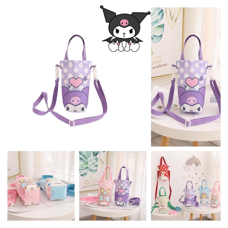 Cute Cartoon Girl Heart Water Cup Sleeve With Carry Bag For Kids