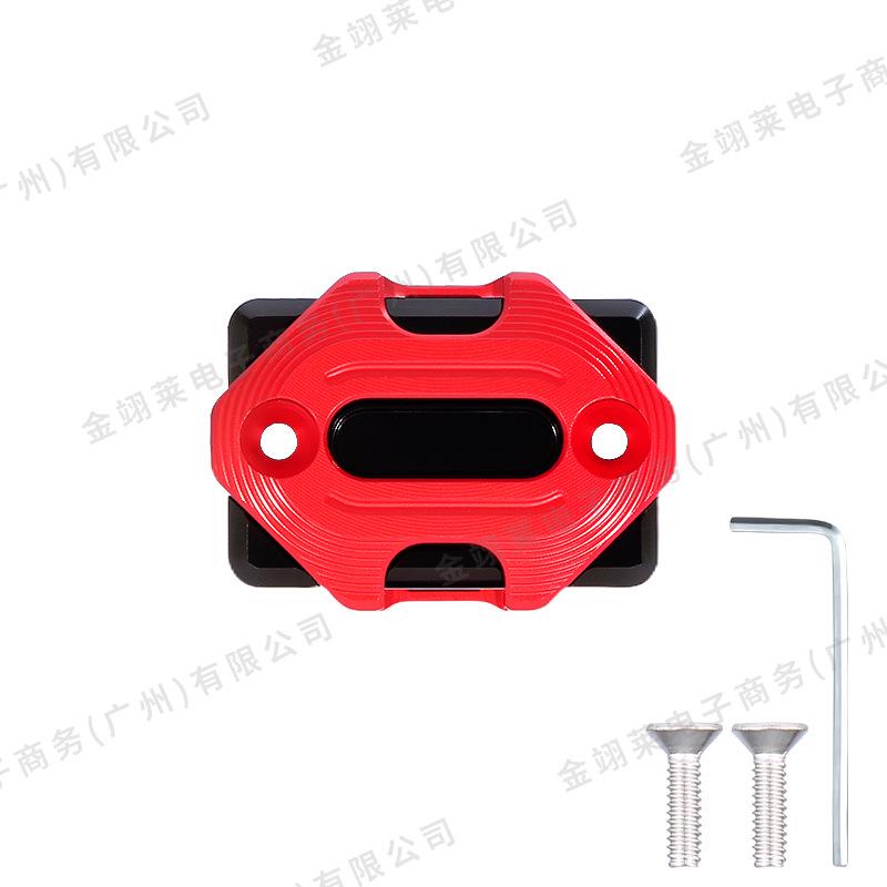 ADV160 Motorcycle CNC Aluminum Disc Brake Master Cylinder Fluid Reservoir Cover