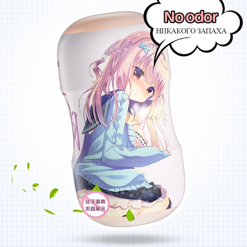 Double Hole Cup Simulated Vaginal Masturbators Cup Anus Sex Toy Shop Product Reusable Realistic Pussy Vagina