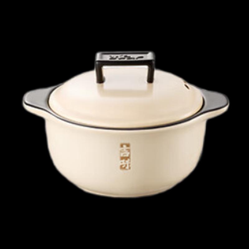 

Little Bear 1.5L Ceramic Casserole & Stew Pot