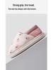 Women's Non-Slip Breathable Postpartum Home Slippers with Thick Sole - Comfortable, Warm, Heel-Covering Shoes for Autumn and Winter