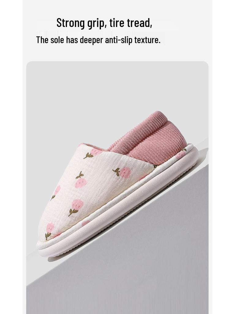 Women's Non-Slip Breathable Postpartum Home Slippers with Thick Sole - Comfortable, Warm, Heel-Covering Shoes for Autumn and Winter