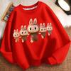 Children's Casual Round-neck Sweatshirt, Fashionable Long-sleeved Sweatshirt for Boys and Girls In Spring and Autumn