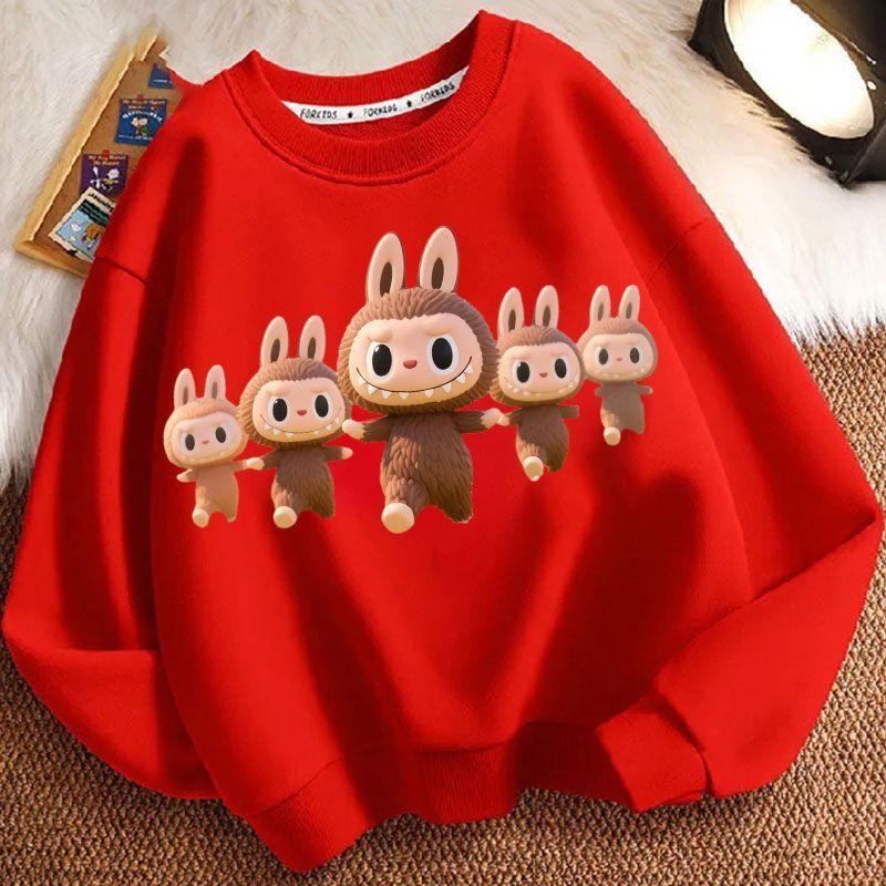 Children's Casual Round-neck Sweatshirt, Fashionable Long-sleeved Sweatshirt for Boys and Girls In Spring and Autumn