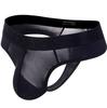 Mens Sexy Underwear Thong Underpants Soft Briefs Panties Ice Silk Ultra-thin Transparent Underwear