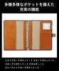 Golbe Italian Leather System Organizer, A5 Size (Red)
