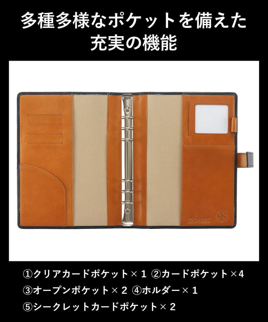 Golbe Italian Leather System Organizer, A5 Size (Red)