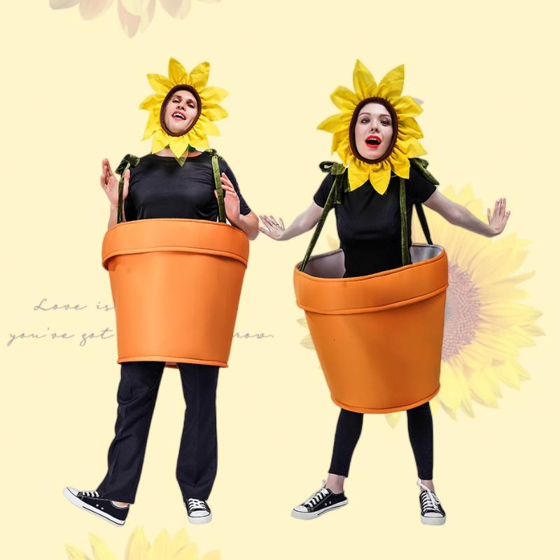 Sunflower Pot Plant Cosplay Costume For Stage Performance