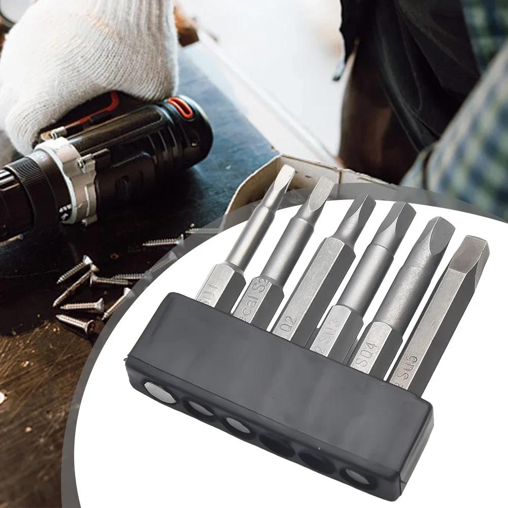 6pcs 50mm SQ1-SQ5 Magnetic Screwdriver Bits Square Head Hex Shank For Electric Drill Driver Repairing Tools Accessories