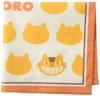 Marushin Lunch Cloth with Totoro and Cat Bus Character Perfect for and Elementary Suitable for Boys and 1025012400 Silhouette, Design, Preschool,