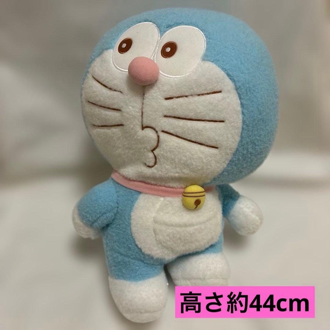 Doraemon wool felt style furimuki BIG stuffed toy prize item