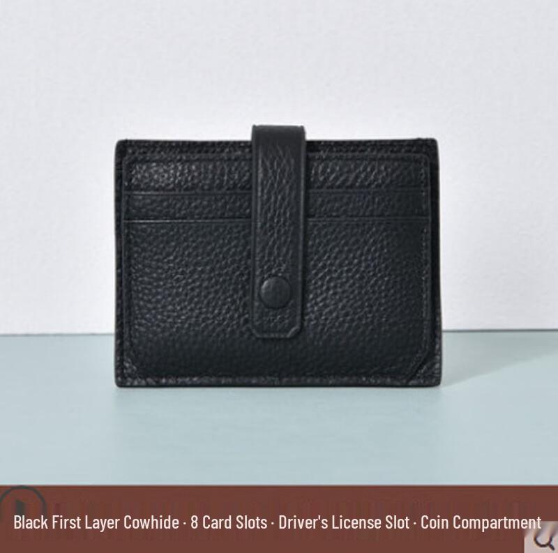 Женский кожаный держатель для карт Weipelo