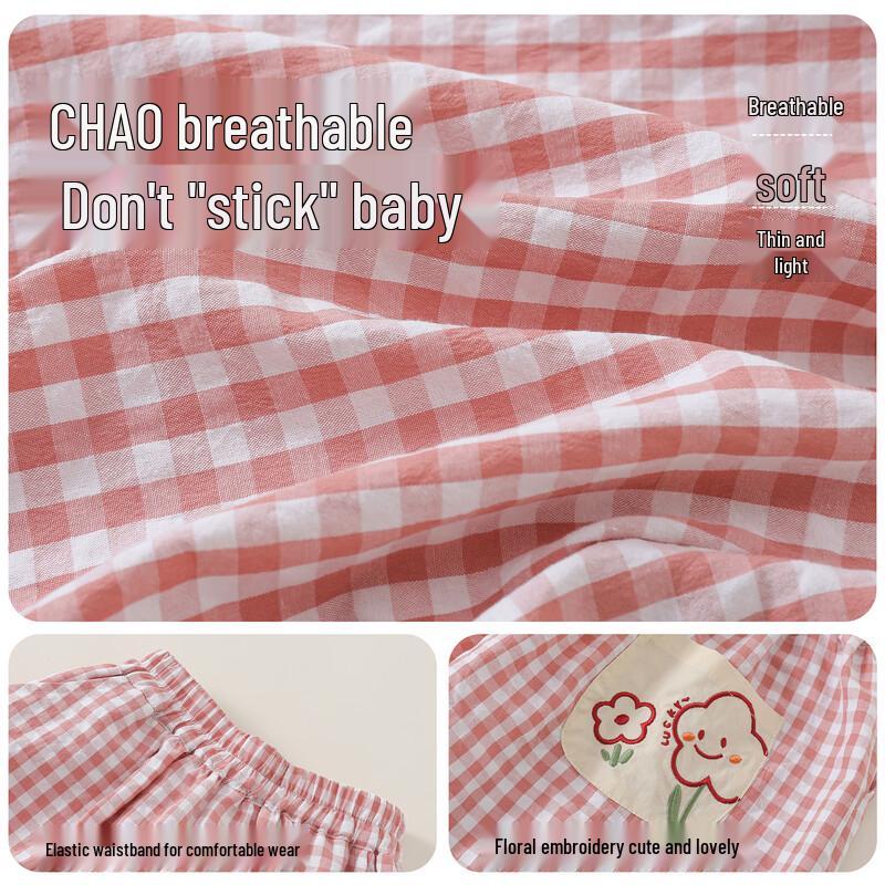 Ohm Bear Girls' Plaid Anti-Mosquito Wide-Leg Pants