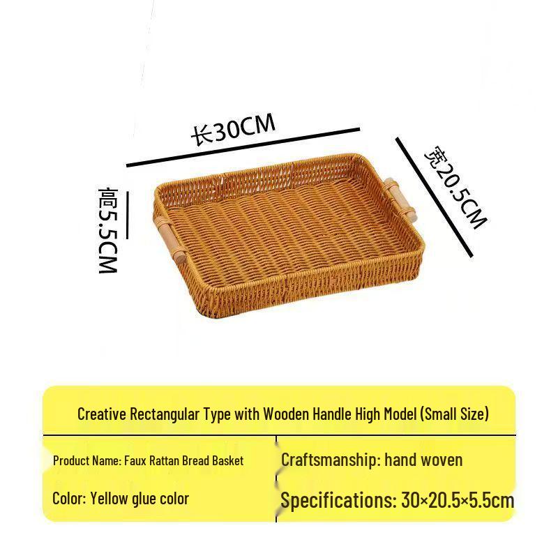 Woven Rattan Snack & Fruit Basket Tray for Living Room or Picnic Display