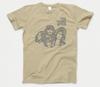 Ten Years After T Shirt Music Rock Band The Men Size S5XL Unisex T-Shirt