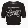 Egoist Volume Boucle Lettering Short Sleeve Knit  Es2okh02 