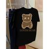 European Size LOVER BEAR, Bear Couple Print Tshirt Short Sleeve Crew Neck Casual Top for Summer Spring, Women's Clothing