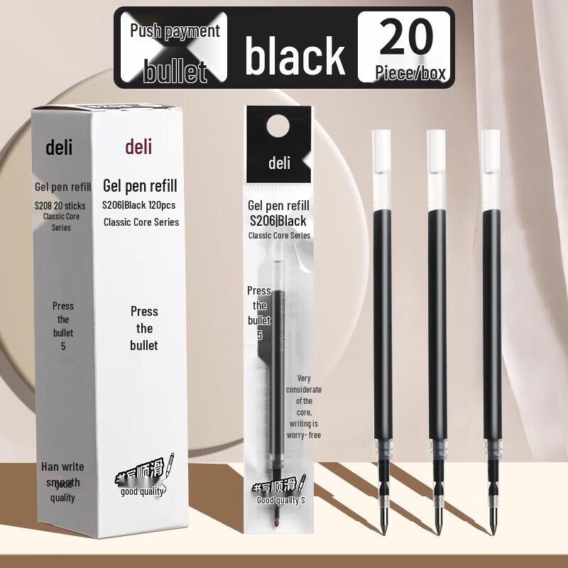 Deli 0.5mm Bullet Tip Retractable Pen Refills