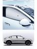 L60 Car Interior Side Window Sunshade & Privacy Visor