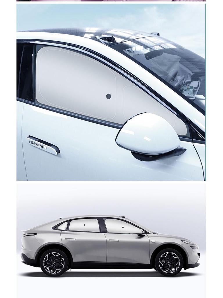 L60 Car Interior Side Window Sunshade & Privacy Visor