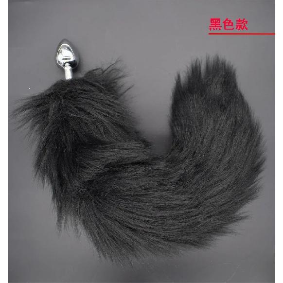 New Flexible L40cm Fox Tail Butt Plug with Curved Design Small Metal Anal Plug Sex Party Performance Couple Sex