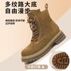 Leather Inner Height Increase Martin Boots Women's Spring and Autumn Matte Texture Short Boots Tooling Rhubarb Boots