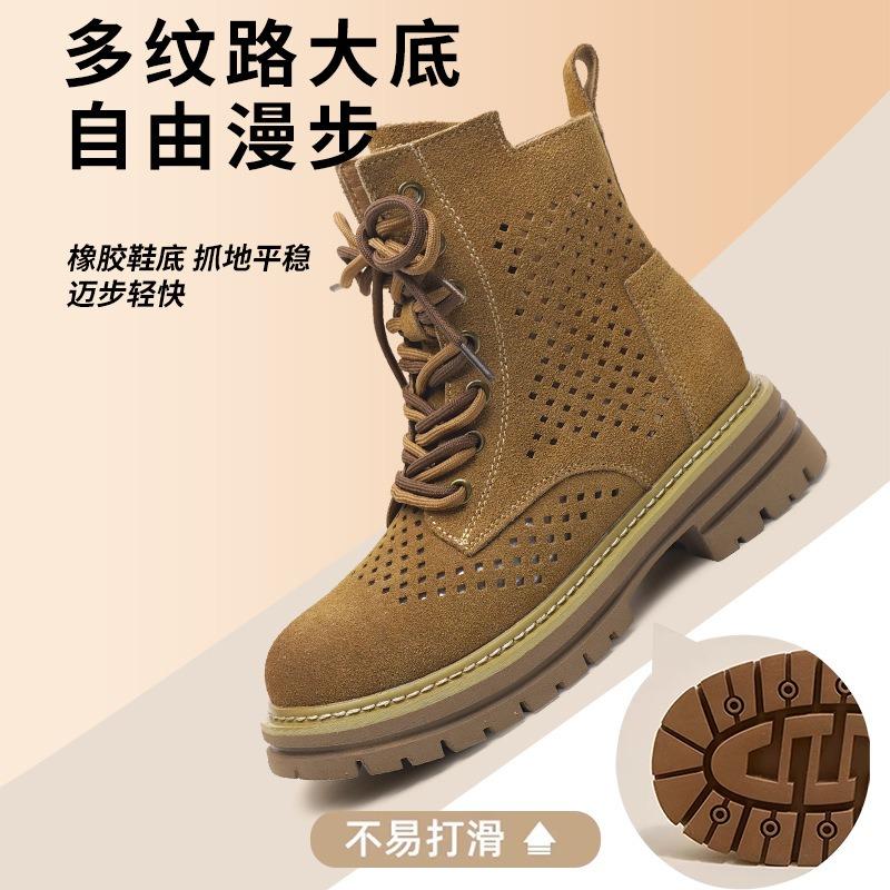 Leather Inner Height Increase Martin Boots Women's Spring and Autumn Matte Texture Short Boots Tooling Rhubarb Boots