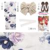 Yukata Heiko Obi Large Camellia Flower Easy to Wear by One Person no Suigetsu FREE (Dita) Women's 5-Piece Set (Sash), Blue, Pink, Purple, White,