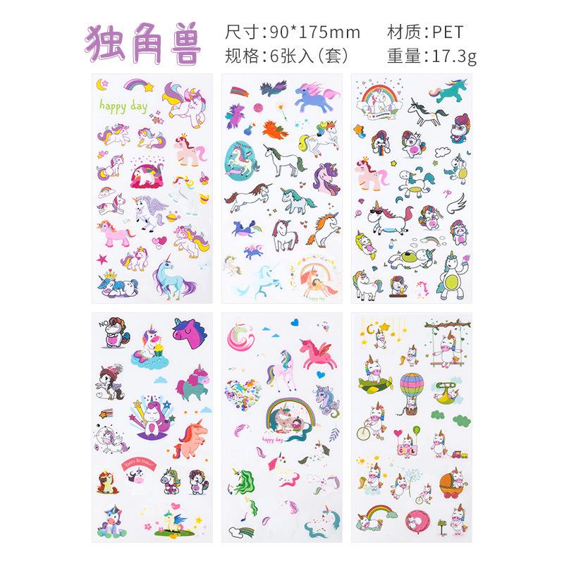 6 Sheets, Cute Expression Cartoon Doodle Cup Round Sticker, Multicolor Smile Face Gift Decoration Hand Account Sticker, Korean
