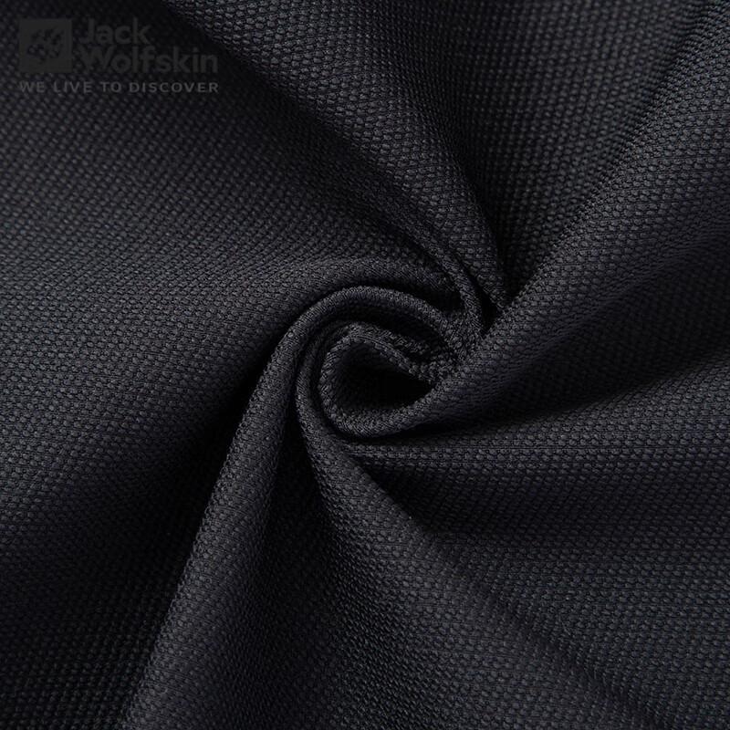 Jack Wolfskin Herren Softshell Windbreaker Jacke 5303664