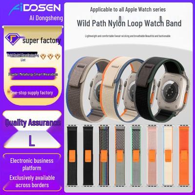 Cinturino in nylon Ultra2 Apple Watch Trail Loop per Serie 10/9