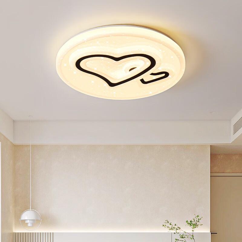UOSU Cream Style LED Bedroom Ceiling Light