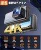 AQielev Drive Recorder Front and Rear Camera [2025 New Development, AppSure, AI Equipped, ADAS Function] WiFi Connection, 4K, Starlight Night Vis