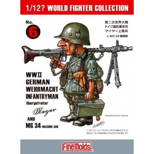 Fine Molds 1/12 World Fighter Collection WWII German Army Infantry Meyer & MG-34 Machine Gun Plastic Model Kit, Unpainted, FT06
