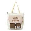 Student Class Shoulder Bag Large Capacity Crossbody Bag