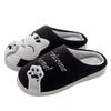 Women Winter Warm Slippers Cartoon Cat Shoes Furry Plush Slides Round Toe Flats Indoor Home Bedroom Floor Slippers Ladies Shoe
