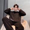Men's Winter Coral Fleece Pajamas: Outdoor Wearable, Thickened Flannel, One-Piece Home Clothing
