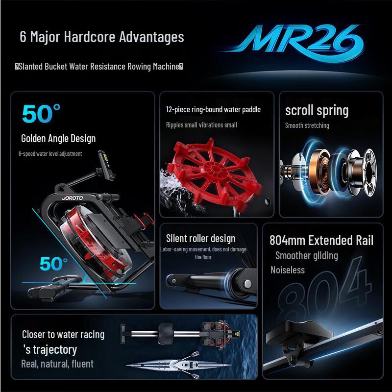 JOROTO MR26 Smart Water Resistance Rowing Machine