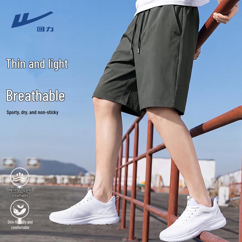 Warrior Men s Ice-Feel Air Conditioning Shorts 2XL