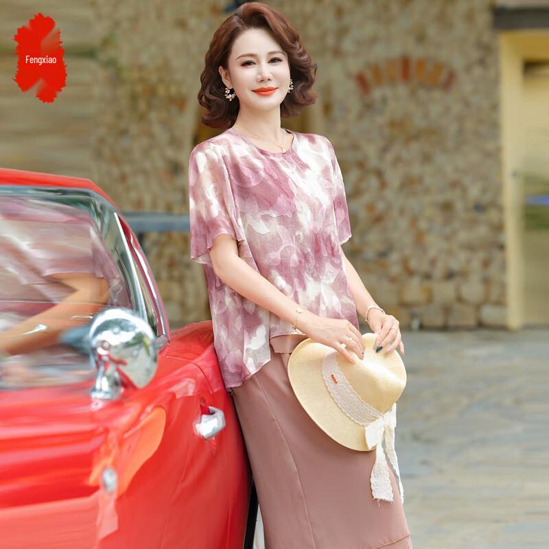 Women s Plus Size Chiffon Two-piece Summer Outfit 5XL