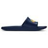 Nike Kawa Fashion Pantofole Blu Giallo 'Blu Giallo' 832528-407