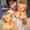 Cute Forest Animal Little Lion Doll Plush Toy Lion Doll Children's Soothing Ragdoll Birthday Gift