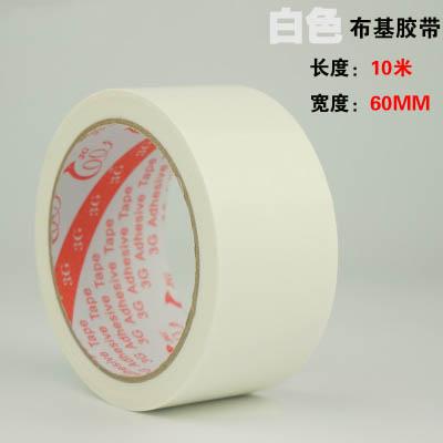 12 Color for your choice , Colored duct tape with strong adhesion , Duck tape with varies colors