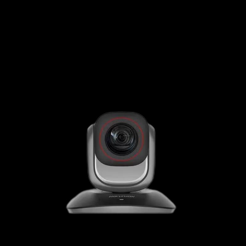 HIKVISION DS-UVC-V108 2MP Camera CN plug (adapter included)