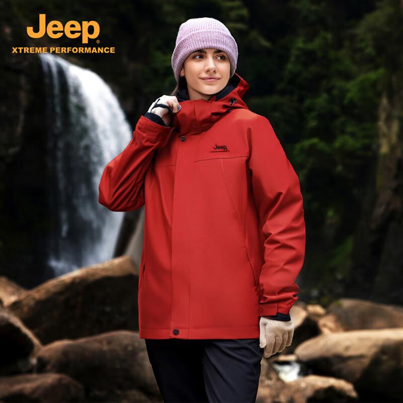 Jeep Men s 3-in-1 Outdoor Windproof Mountaineering Jacket S