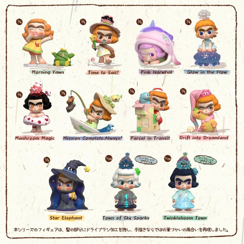 52TOYS BLINDBOX CiCiLu Ocean Messenger Little Messenger of the Sea Series Blind Box Figure Gacha Toy Doll Collection Painted 10cm