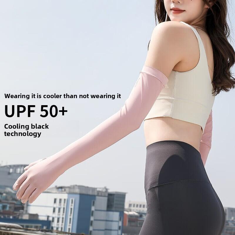 

Перчатки для защиты от солнца Защита рук от солнца и УФ-излучения Рукава Женские Охлаждающие рукава для защиты при вождении на открытом воздухе, езде на велосипеде розовый