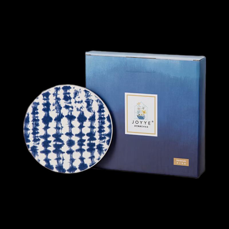 JOYYE Dye Rhyme Flower Series Ceramic Coaster