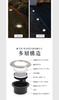 MORE (More) Warm White Solar Light, In-Ground Garden Light, Outdoor Waterproof IP65, Stainless Steel, Automatic Lighting, for Garden, Entrance, Path,